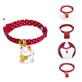 Vòng Cổ Tết Cho Chó Mèo Dây Vải Đỏ 16-22cm - Paddy Pet Shop